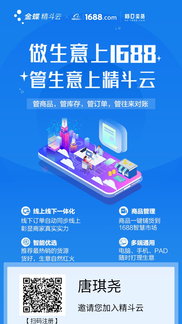 微信图片_20190426113127.jpg